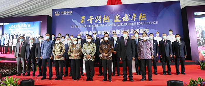 总统府穆尔多科幕僚长 布迪部长主持中国中铁印尼区域总部揭牌礼