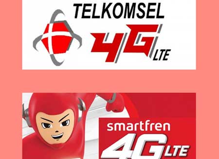 Telkomsel 和 Smartfren 预计将在 2.3 GHz 拍卖竞争中逐鹿