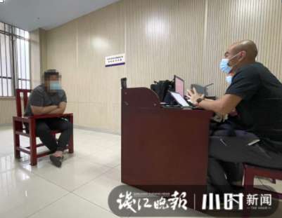 杭州男子遭裸聊诈骗“花费”70多万，5名嫌疑人被抓获