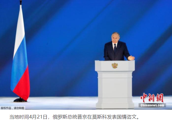 戈尔巴乔夫：俄美始终是世界稳定的关键