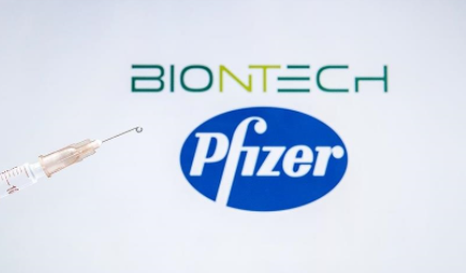 BioNTech在新加坡设立区域总部和mRNA疫苗工厂