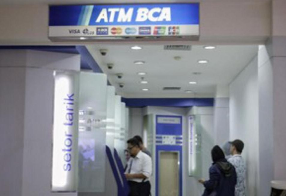 「BCA数字银行」运营名称已浮出水面