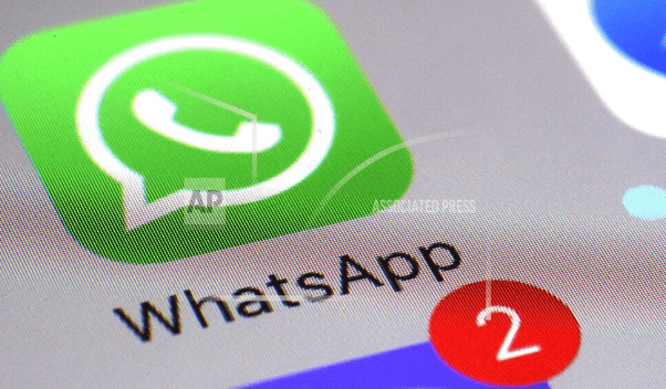 WhatsApp违欧盟《私隐法》遭罚款2.25亿欧元