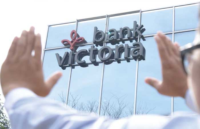 关闭多家分行，维多利亚银行推动数字银行业务