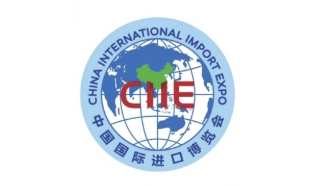 中国国际进口博览会 “云招展”活动将首度亮相千岛之国