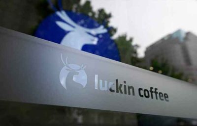 瑞幸咖啡传考虑在香港上市 公司否认