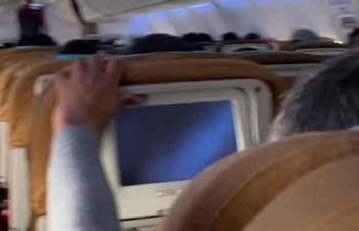 飞往巴鲁的嘉鲁达飞机被龙卷风击中，机舱惊悚画面曝光！