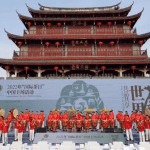 2022年“国际茶日”中国主场活动在潮州开幕