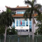 中使馆：关于优化外国人赴华签证政策的通知