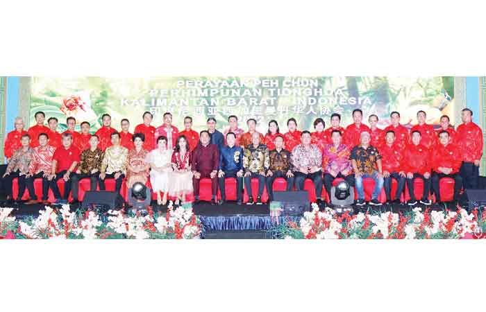 印尼西加华人协会隆重举行庆祝端午节活动
