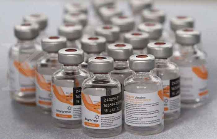 国产新冠疫苗进行三期临床试验 Bio Farma希望在八一七前完成检验流程