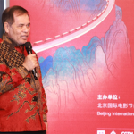 中国—东盟中心支持举办第十二届北京国际电影节“东盟主宾国”活动