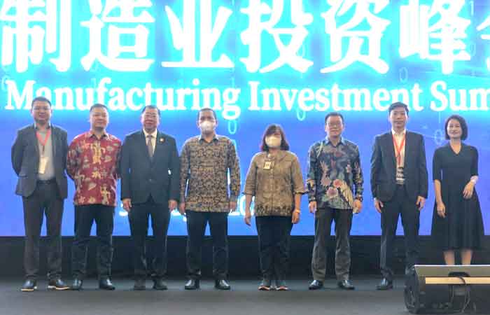 印尼制造业投资峰会圆满举行