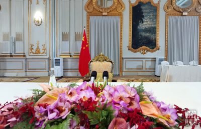 中国央视：APEC会议第一天，习近平重点谈到这五个关键词