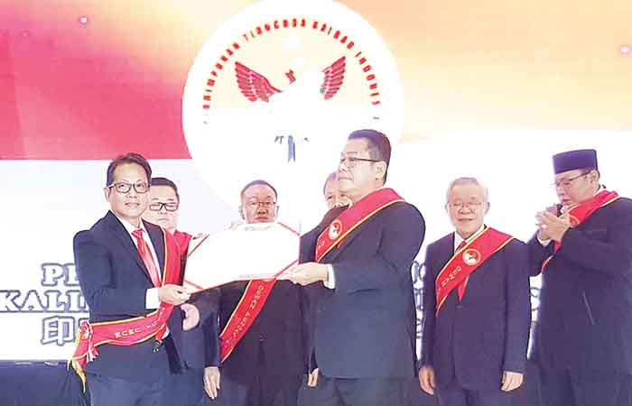 印尼西加中华协会举行理事会成立和理事就职仪式