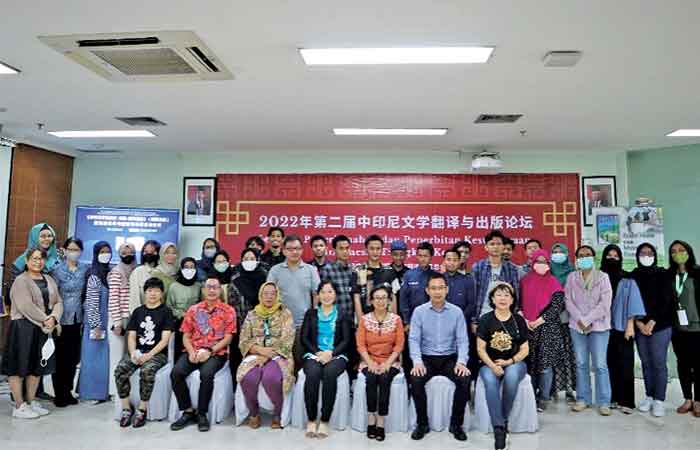 印尼阿拉扎大学孔子学院与中国科技资料进出口总公司