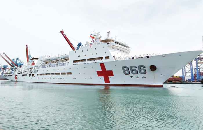 中国海军“和平方舟”医院船圆满结束对印尼的友好访问