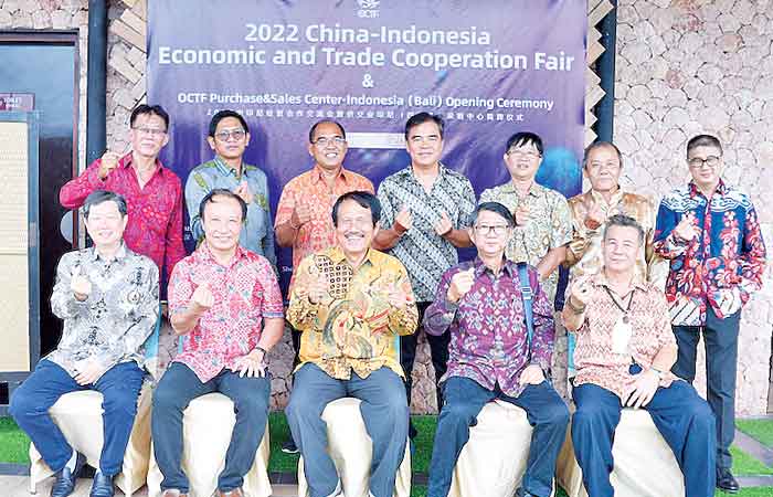 2022中印尼经贸合作交流会成功举办