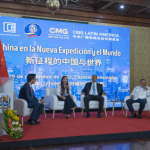 “新征程的中国与世界”委内瑞拉专场圆桌会成功举办