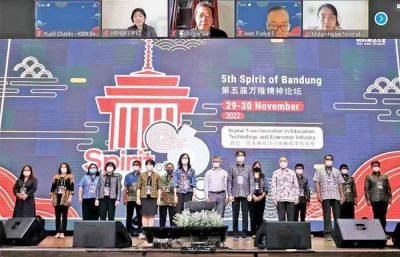 第五届“万隆精神论坛”在印尼成功举行