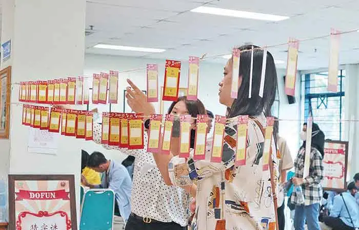 印尼阿拉扎大学孔子学院举办 DOFUN 中文游乐场活动