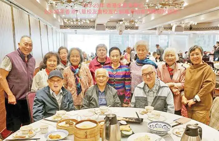 八华旅港校友会2023年恢复每月聚餐活动