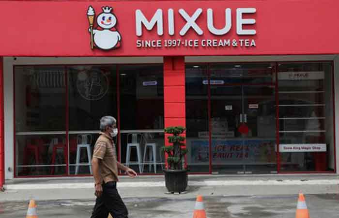 中国冰淇淋茶米雪获 MUI 清真认证