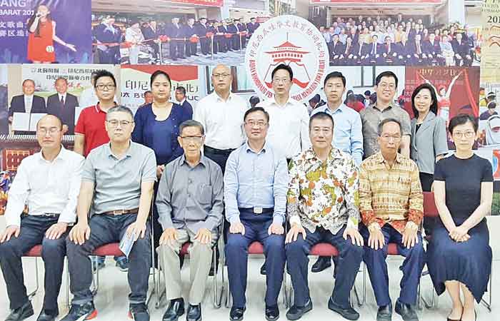 中国江苏海洋大学代表团访问西爪哇省华文教育协调机构会所