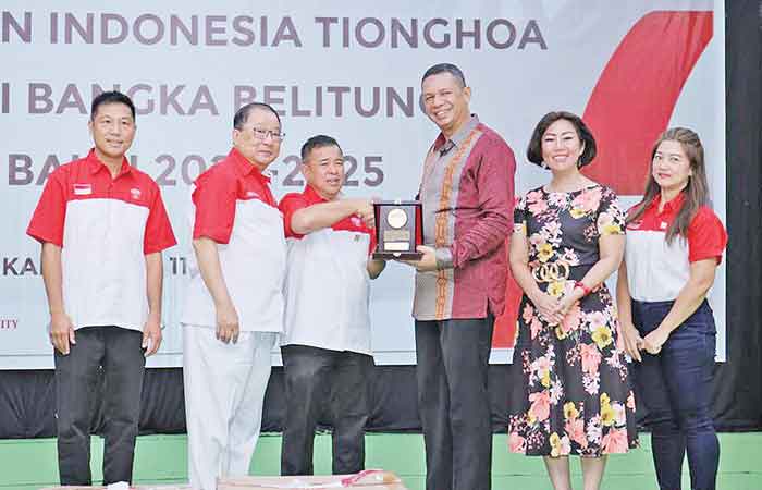 印尼华裔总会邦加勿里洞分会举行就职典礼