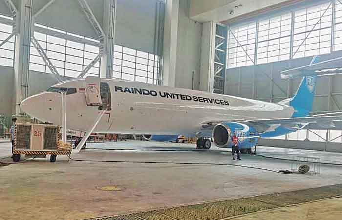 “Raindo”货机有助于增加印尼出口