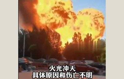 惊悚！ 中国河北工厂爆炸酿2死 「蘑菇云」直冲空中