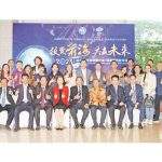 中国广东省政府前海管理局与印尼企业家举行商务会议