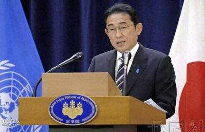 日本首相在美表态：谋求与中方紧密沟通