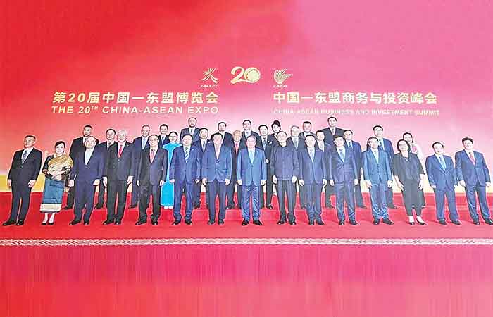 第20届中国-东盟博览会开幕