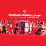 中国驻印尼使馆国庆74周年招待会 （图集）