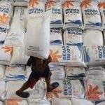 粮储局：大米生产中心零售店 大米价格昂贵是由于收割延迟问题