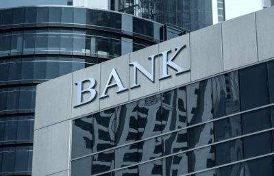 Nobu银行和MNC银行的合并仍在进行中 预计将于今年六月份完成