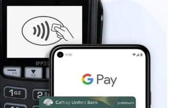 谷歌宣布停用Google Pay