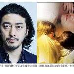 日本导演涉嫌性侵被捕，警方搜出50部视频