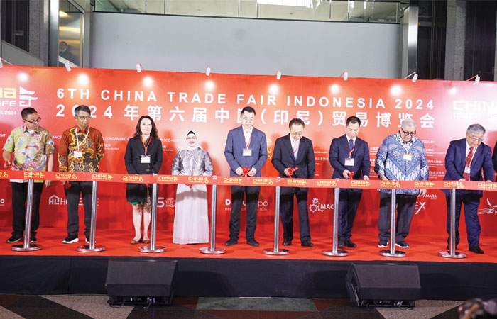 2024 第六届中国（印尼）贸易博览会在雅加达盛大开幕