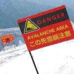 日本长野雪崩！至少10人失蹤