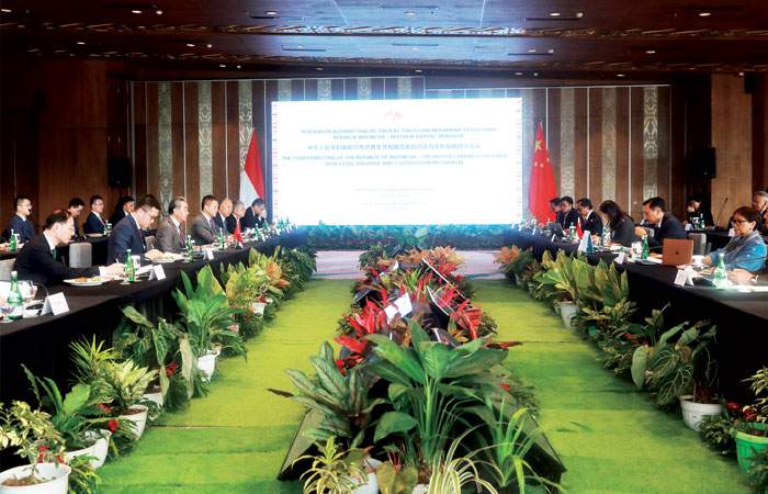 中印尼高级别对话合作机制举行第四次会议