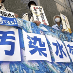 日本近20万民众递交请愿书 反对核污染水排海