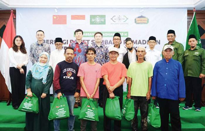 中国驻印尼使馆与印尼伊斯兰教士联合会共同举办